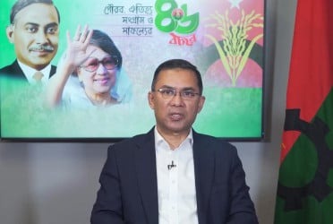 Reconstitution of EC is a significant step towards forming elected parliament, government: Tarique