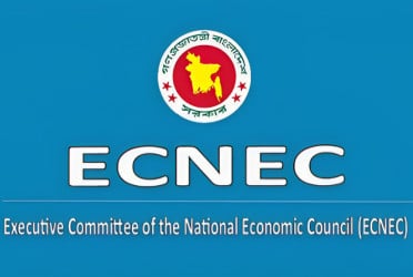 Ecnec approves five projects worth Tk 5,915 crore