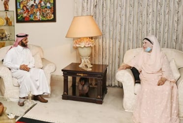 Saudi ambassador meets Khaleda Zia