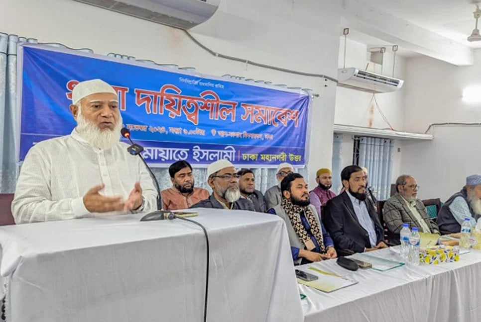 July Revolution is a positive change in history: Jamaat Ameer