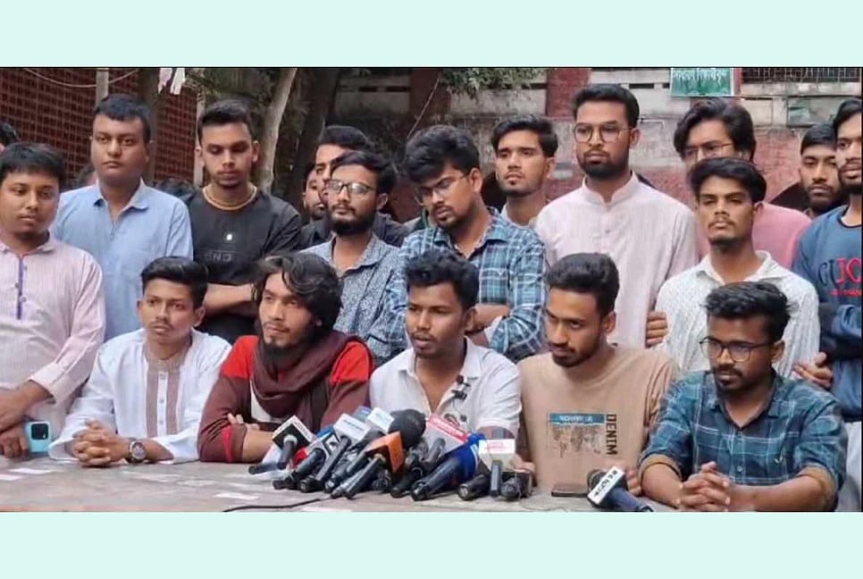 Suhrawardy College students blame third-party incitement for violence