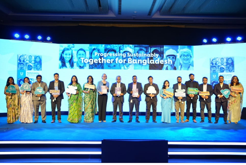 Unilever Bangladesh launches Sustainability Blue Book 2024 at an event