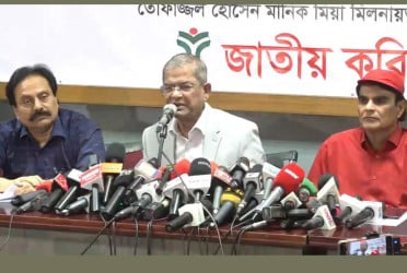 We must move forward through unity: Mirza Fakhrul