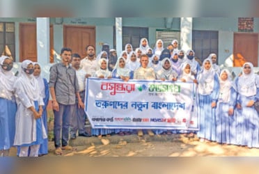 Shuvosangho hosts youth potential discussion in Habiganj