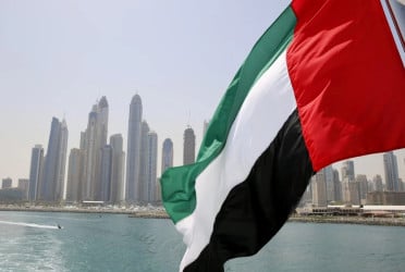 UAE pardons 75 more Bangladeshis