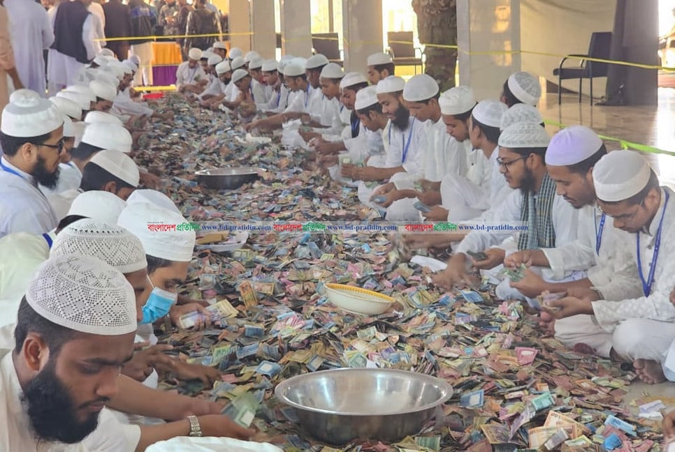 Pagla Mosque collects 29 sacks of donations