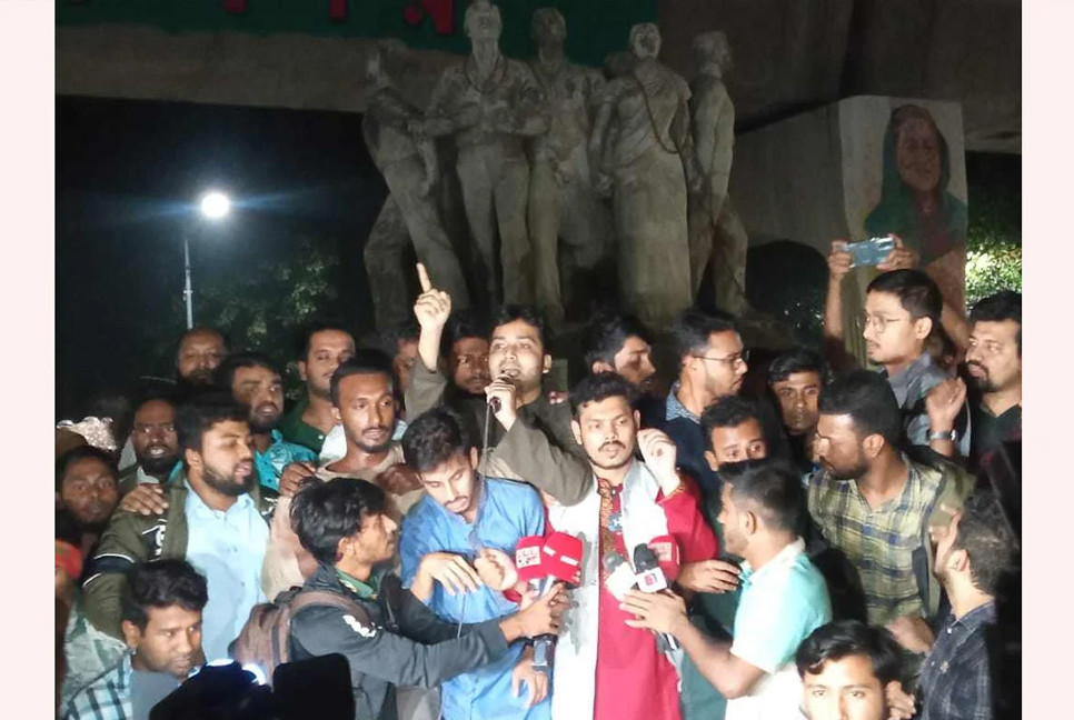 Chhatra Odhikar Parishad demands official apology from India over attack on Agartala Mission