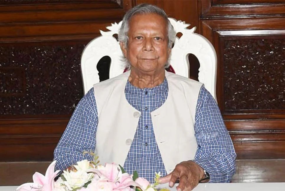 CA Yunus calls for national unity