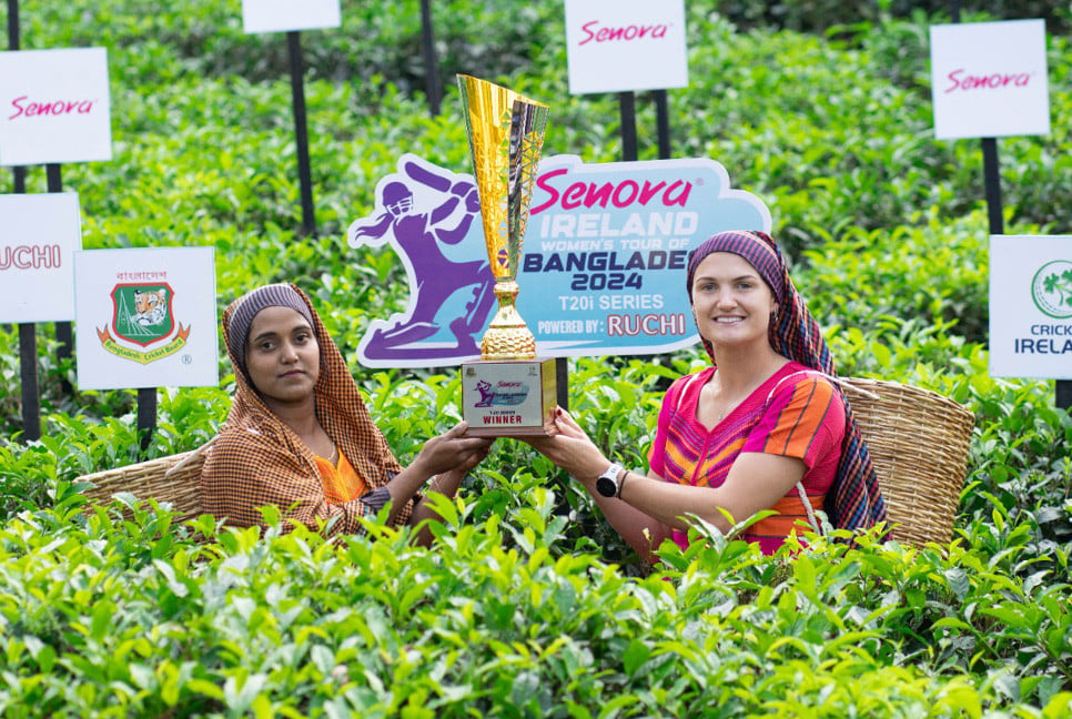 Bangladesh-Ireland series trophy unveiled at Tea Garden