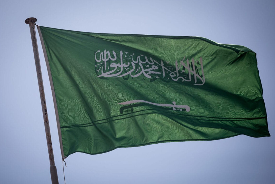 Saudi Arabia records over 300 executions on 2024