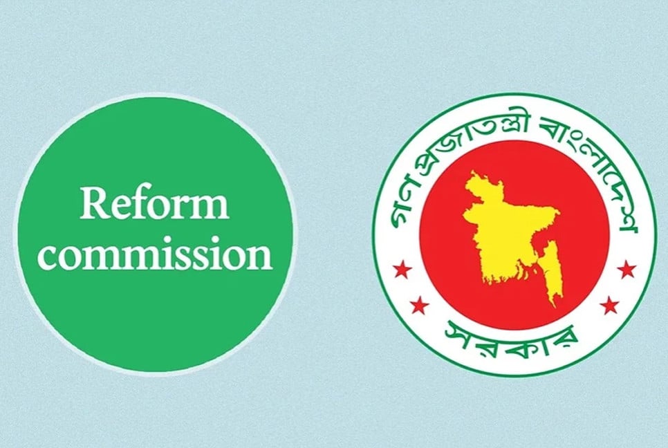 Local Govt Reform Commission invites public feedback