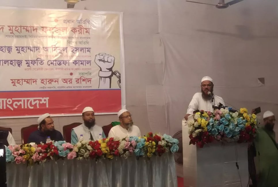 Mufti Faizul Karim accuses enemies of targeting Bangladesh’s garment sector