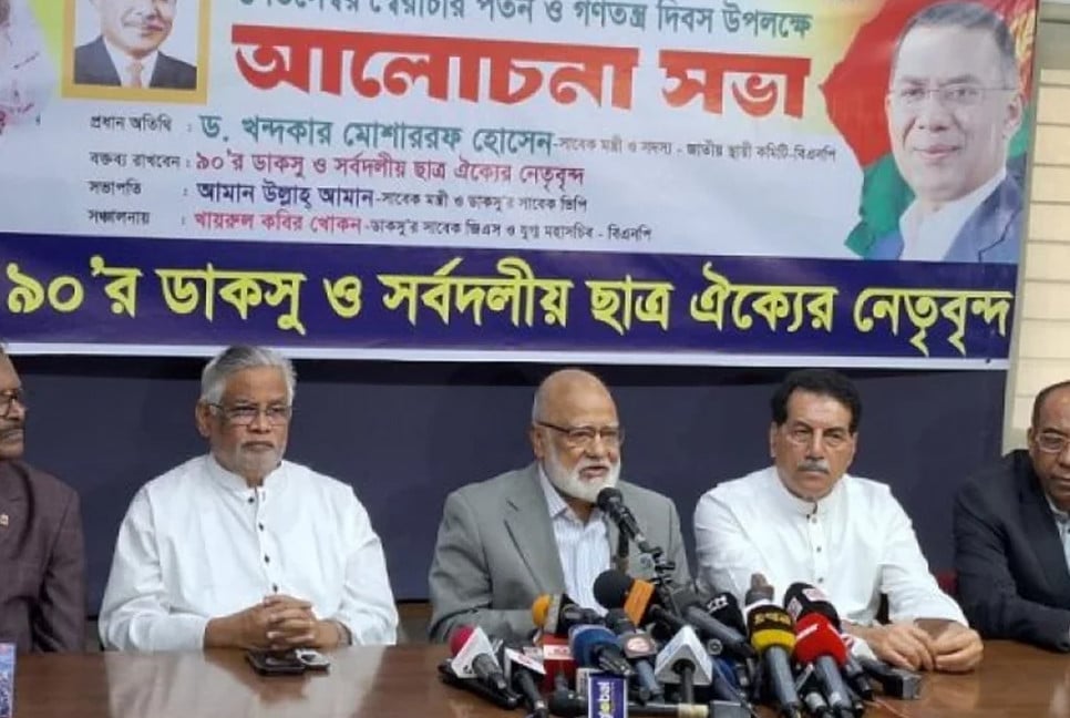 United front needed to counter conspiracies: Mosharraf