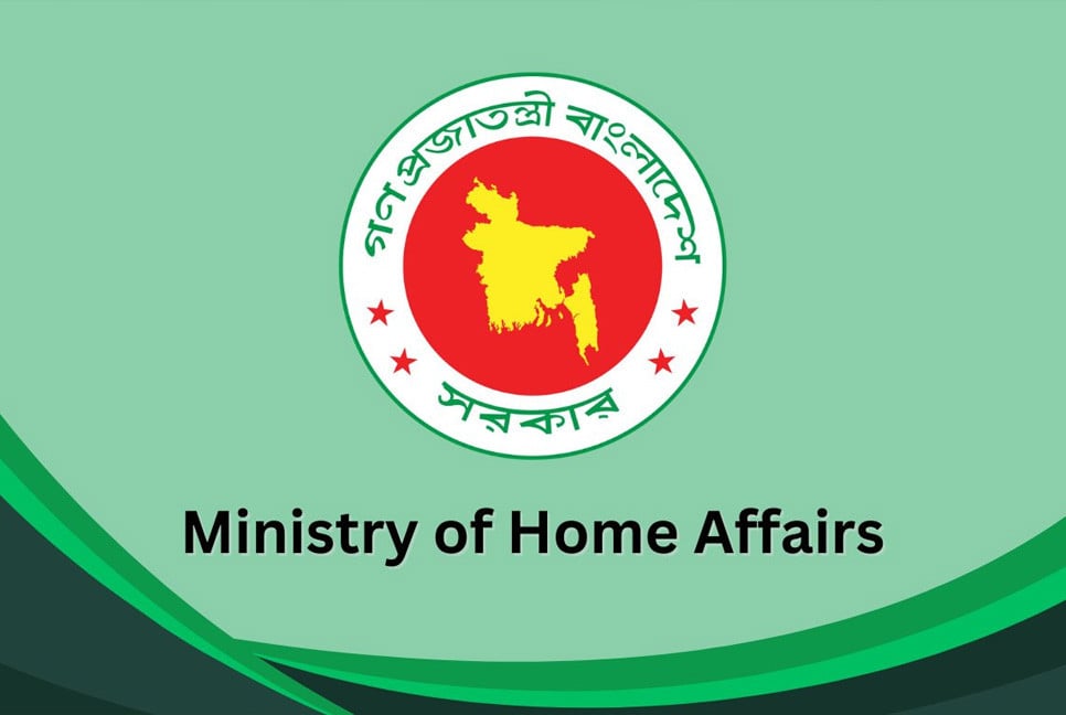 Home ministry warns illegal foreigners