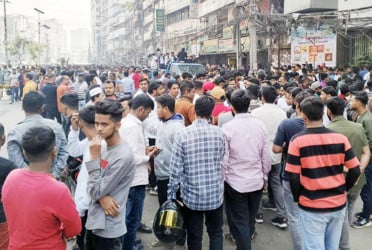 BNP supporters gather at Naya Paltan