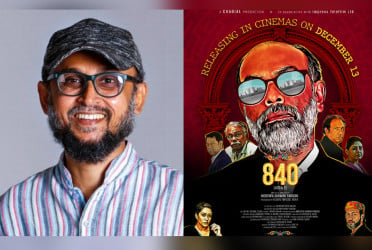 Farooki's '840' set to hit theaters on December 13