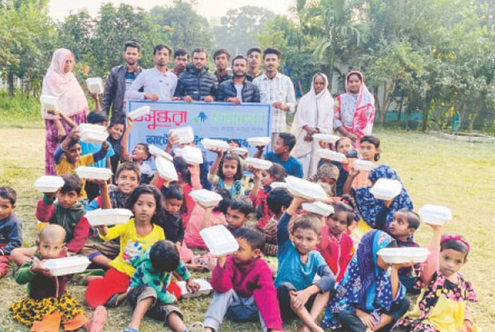 Pitha Utsab for underprivileged children in Atwari upazila