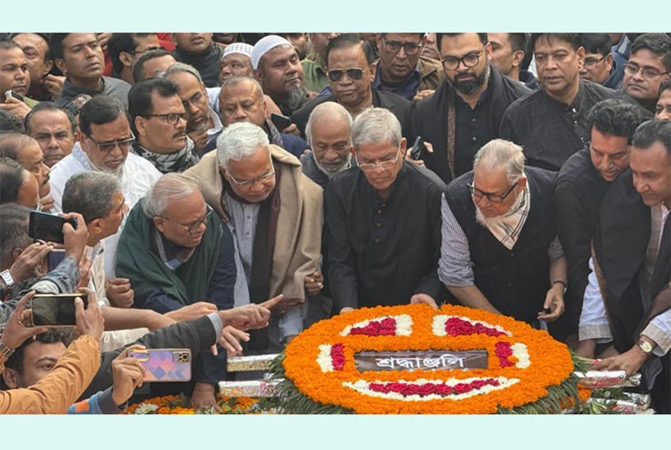 People Pay Tributes To Poet Helal Hafiz At Bangla Academy ...