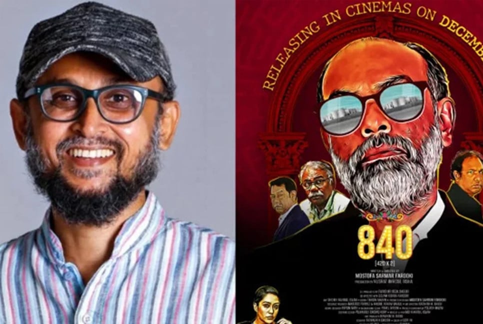 Farooki's '840' screening at 15 cinemas nationwide