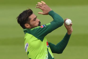 Amir retires from international cricket