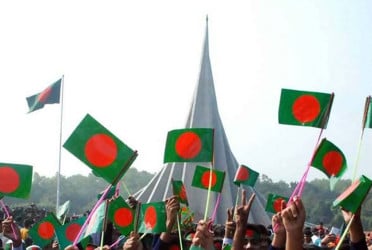 Country set to celebrate Victory Day Monday