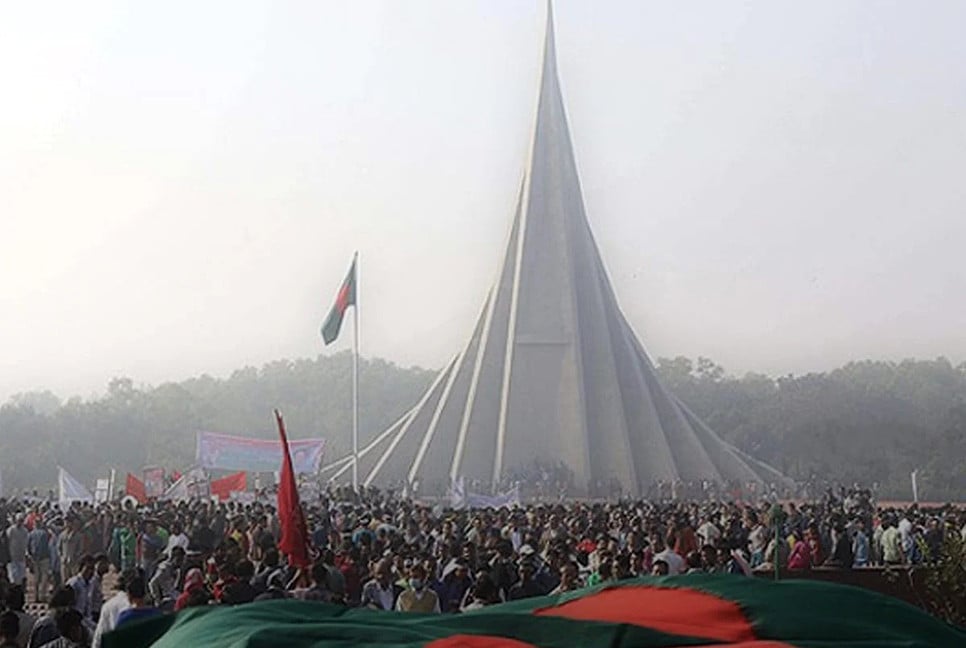 Bangladesh celebrates Victory Day in a new era