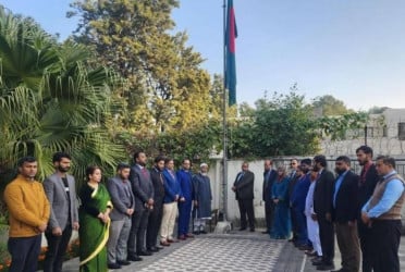 Bangladesh missions abroad celebrate Great Victory Day