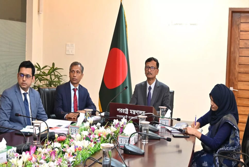 Dhaka seeks greater collaboration for peace and security across Asia