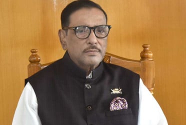 ICT seeks explanation of Quader's departure from country