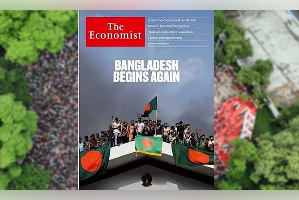 Bangladesh named The Economist's 'Country of the Year 2024'