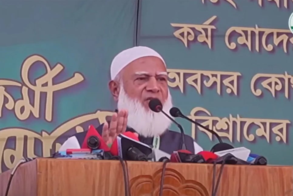 We are not restless for power: Jamaat Ameer