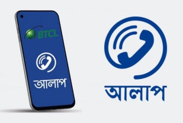 BTCL to incorporate new features to its calling app "Alaap"