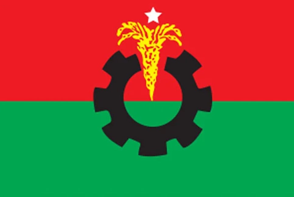 Expulsion orders of over 100 BNP leaders to be lifted