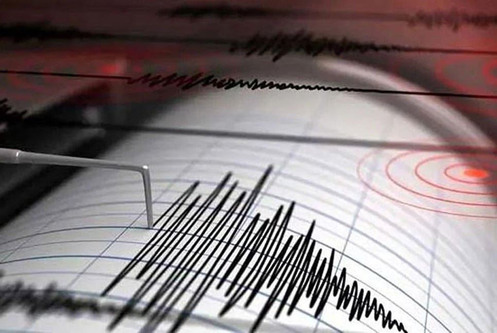 Earthquake jolts Nepal's Bajura Municipality early morning