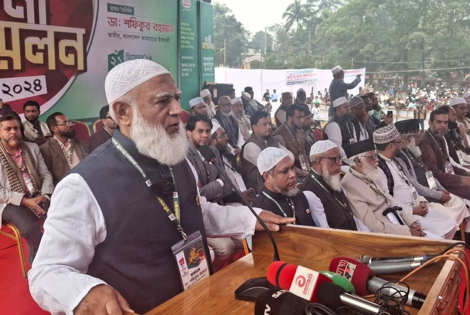 Awami League massacred votes in country: Jamaat Ameer