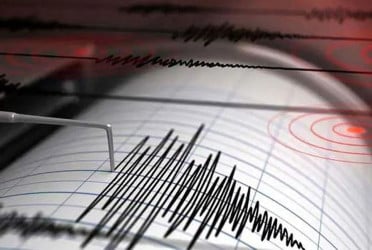 Earthquake jolts Nepal's Bajura Municipality early morning