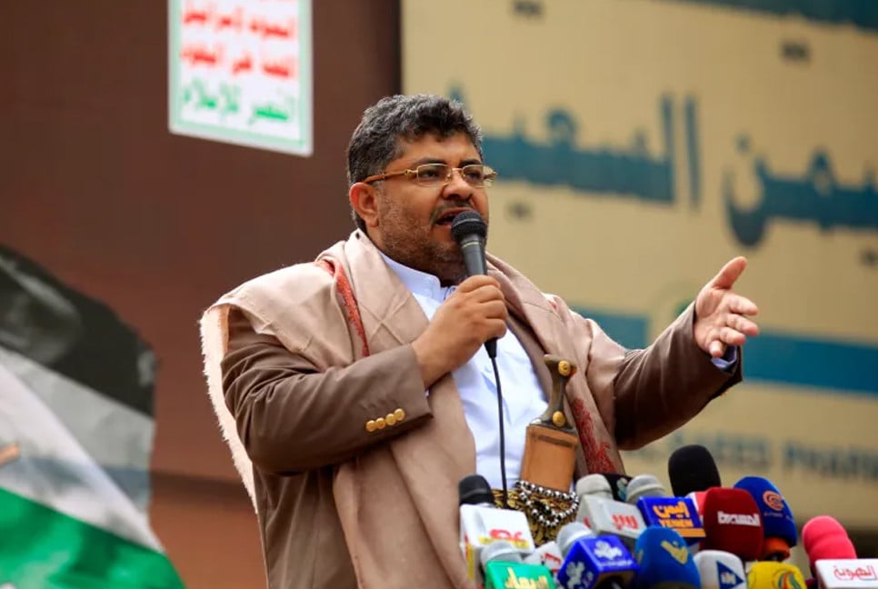 Houthi terms US strikes as ‘illegal terrorist attacks’