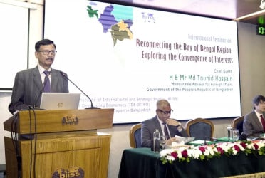 Bangladesh must address pressing challenges, seize opportunities: Touhid