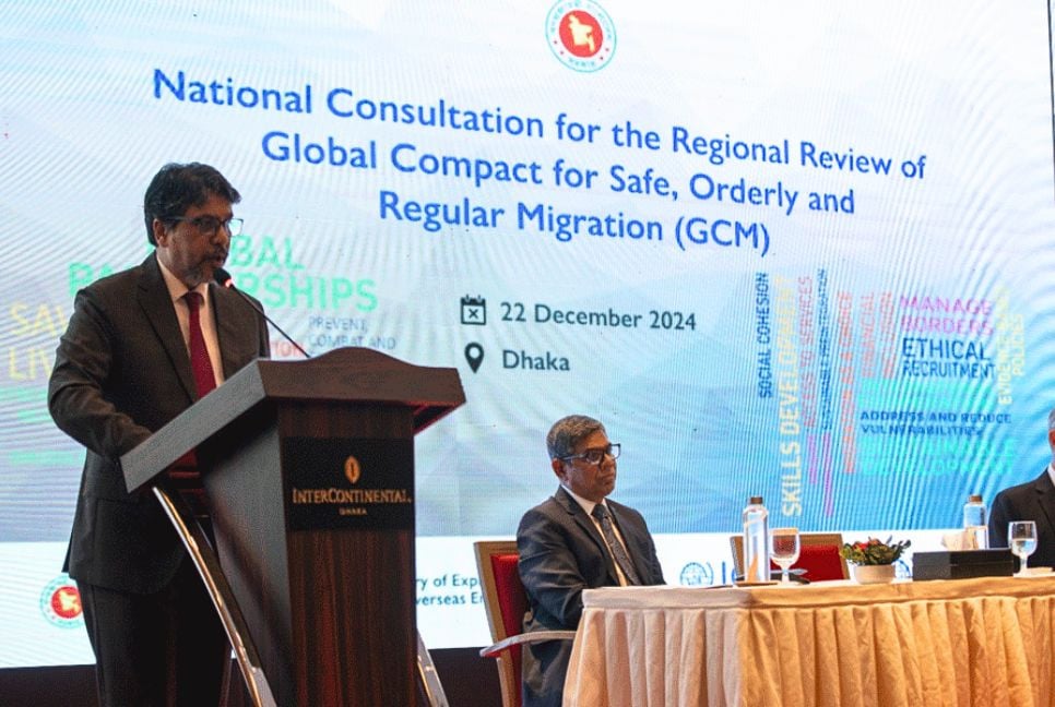 Dhaka calls for collaborative global action for safe regular migration