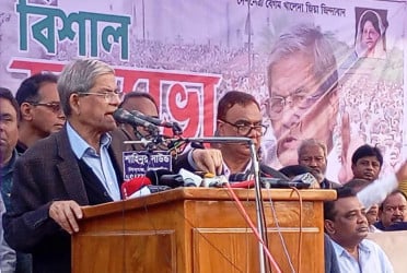 Let's forget all differences and unite to build Bangladesh: Mirza Fakhrul