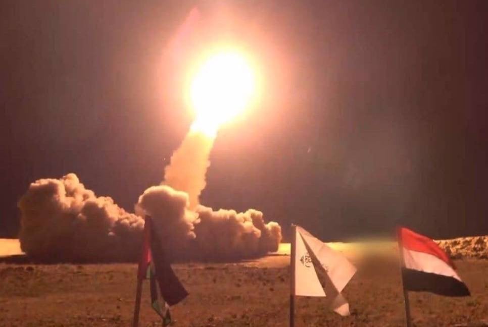 Yemeni missile strikes chaos in Tel Aviv, 20 hurt in stampede