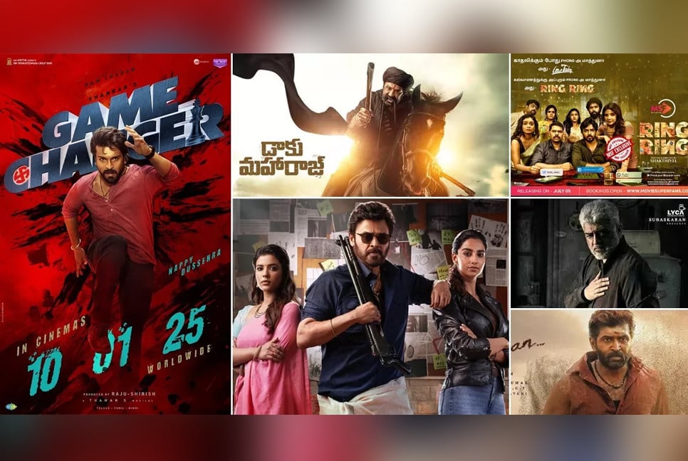 Top 12 South Indian films to watch in January 2025