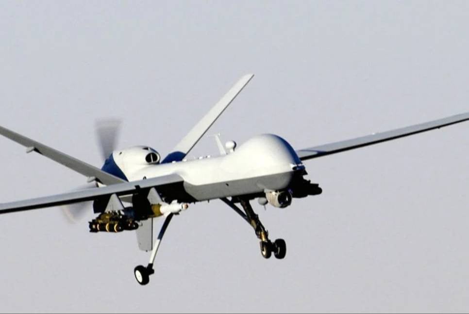 Yemeni forces down US drone over al-Bayda