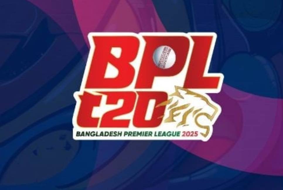 BPL ticket prices released