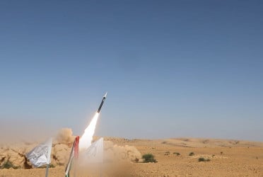 Houthis claim responsibility for missile attack on Israel