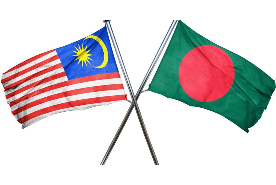 Bangladesh, Malaysia to enhancing trade and economic relations