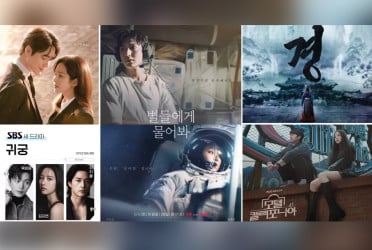 Exciting K-drama releases for January 2025