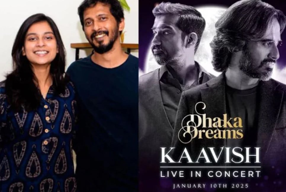 Pakistani band 'Kaavish' to rock Dhaka stage with Arnob and Sunidhi