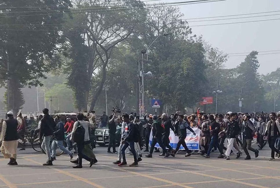 March for Unity: Students gather at Shaheed Minar