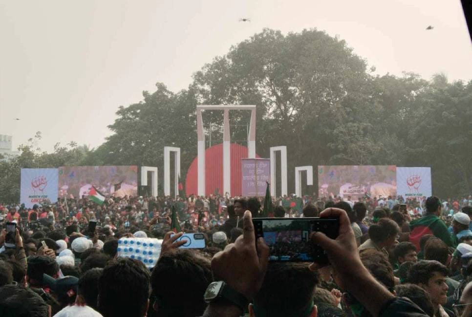 March for Unity: Students gather at Shaheed Minar with slogans